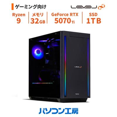 ryzen 9 5900x（デスクトップパソコン） | スマホ、タブレット
