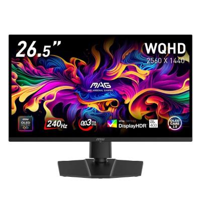 【必ず商品説明一読ください】MSI 144Hz WQHD湾曲ゲーミングモニター 20240529173617_866_.jpg