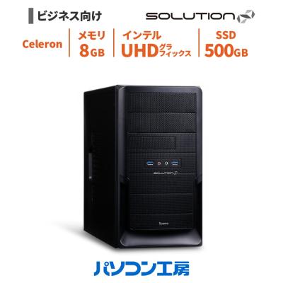 パソコン工房（iiyama PC）のおすすめ人気商品一覧 通販 - Yahoo
