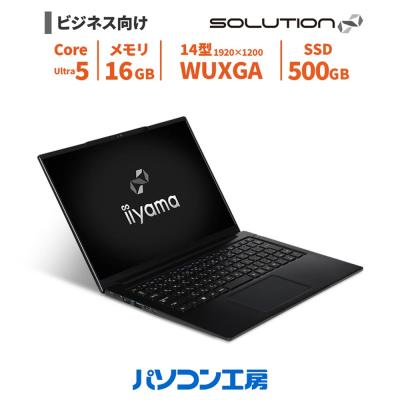 iiyama PC ノートパソコン本体（OS種類：Windows 11 Pro）｜スマホ