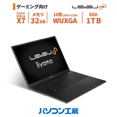 iiyama PC Windowsノート｜ノートパソコン｜スマホ、タブレット