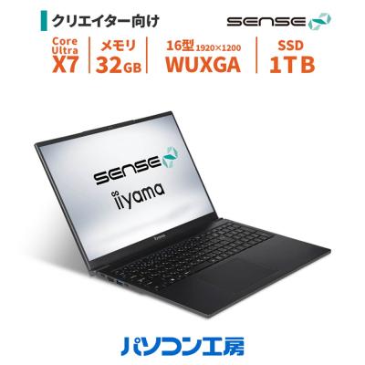 IIYAMA ノートパソコン 8GB SSD240GB office2016 iiyama PC ノート（Officeソフト：なし）の商品一覧 通販 - Yahoo
