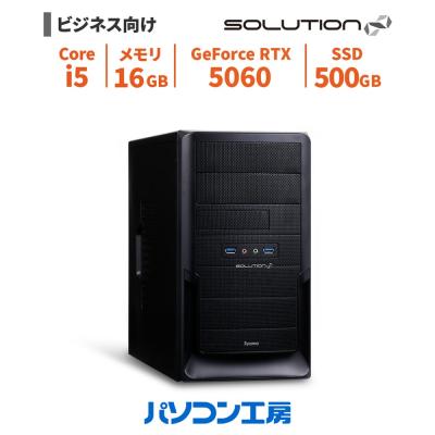 core i5-10400（デスクトップパソコン種類：タワー型）のおすすめ人気