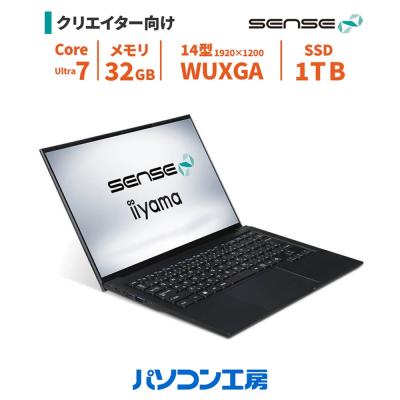 パソコン工房 Yahoo!店 - ノートパソコン｜Yahoo!ショッピング