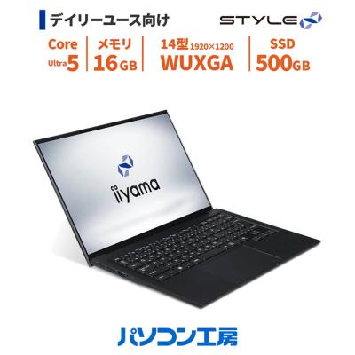 ☆★14インチノートPC iiyama Corei5-8250U/SSD256G/8G/office2021☆★ iiyama ノートパソコン 14型の商品一覧 通販 - Yahoo!ショッピング
