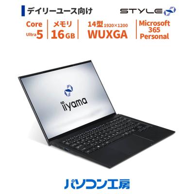 B*J様 大容量1TB iiyama ノートパソコン Windows10 Cor iiyama PC Windowsノート｜ノートパソコン｜スマホ、タブレット