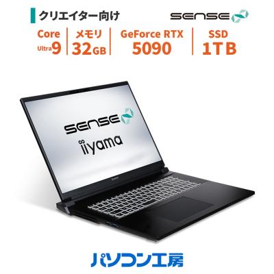 パソコン工房 Yahoo!店 - ノートパソコン｜Yahoo!ショッピング