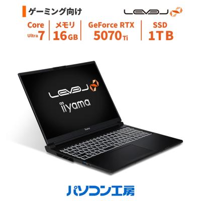 iiyama PC Windowsノート｜ノートパソコン｜スマホ、タブレット