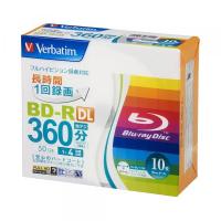 Verbatim BD-R DLメディア VBR260YP10V1 三菱化学 録画用BD-R DL(1-4倍速対応/50GB)10枚パック、ホワイトワイドプリンタブル | パソコン工房 Yahoo!店