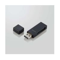 ELECOM MR-D205BK USB2.0対応メモリカードリーダ スティックタイプ | パソコン工房 Yahoo!店