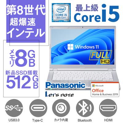 panasonic 商品一覧 - パソコン専門店PC-M - 売れ筋通販 - Yahoo