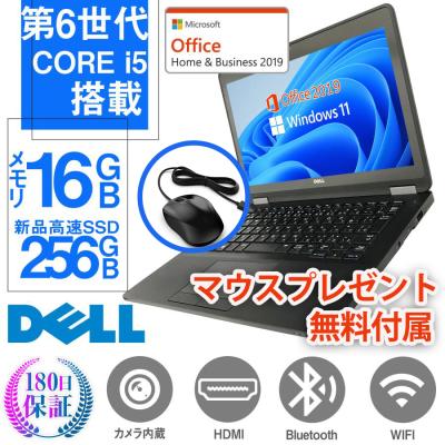 パソコン ノート windows11（DELL）の商品一覧 通販 - Yahoo!ショッピング