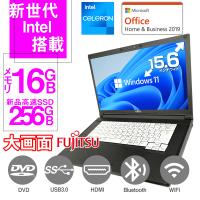 パソコン Win11 ノートパソコン 中古 15.6型/MS Office 2021/Win 11 