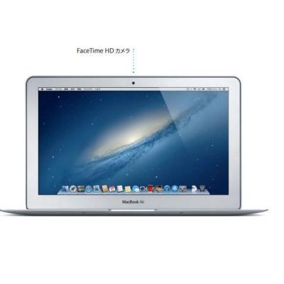 【中古・訳あり】MacBook Air Early2015 11inch rm-2746.jpg