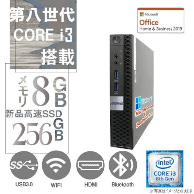 Corei3-8世代 SSD500GB ThinkPad Win11 レノボ ThinkPad 2020年モデルLenovo X1 Carbon Gen8 薄型軽量 14型4Kノート