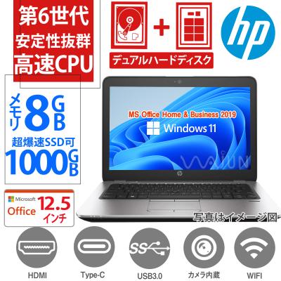 【美品】HP 爆速新品SSD1TB 16GB日本製第10世代パソコンPC おすすめノートパソコン（個人のお客様）｜日本HP
