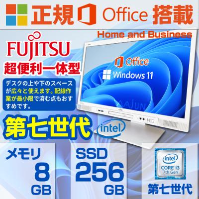 パソコン専門店PC-M - デスクトップパソコン|Yahoo!ショッピング パソコン専門店PC-M - デスクトップパソコン|Yahoo!ショッピング