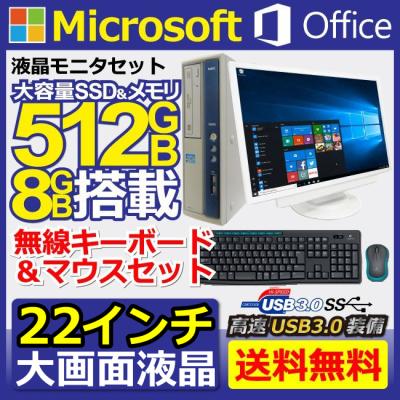 hp - 値下げ可❗Windows10 hp第3世代 Core i5 HDMI 高速SSD hp - 値下げ可❗Windows10 hp第3世代 Core i5 HDMI 高速SSD 2025年