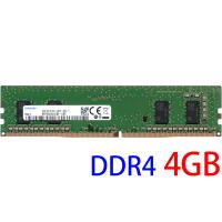 SK hynix PC4-19200U (DDR4-2400) 4GB 1Rx16 PC4-2400T-UC0-11 DIMM 