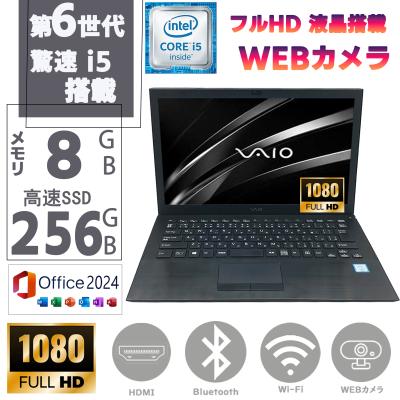 ノートPC 商品一覧 - パソコン専門店PCーSTP - 売れ筋通販 - Yahoo