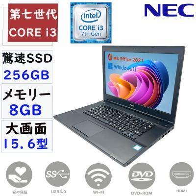 nec ノートパソコン win11（Windowsノート）（解像度：HD（FWXGA