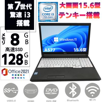 ノートPC 商品一覧 - パソコン専門店PCーSTP - 売れ筋通販