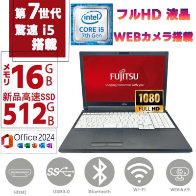 パソコン専門店PCーSTP - Fujitsu｜Yahoo!ショッピング