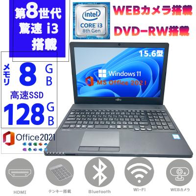 富士通lifebook a359bxの商品一覧 通販 - Yahoo!ショッピング 富士通lifebook a359bxの商品一覧 通販 - Yahoo!ショッピング