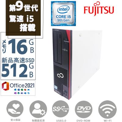 【省スペース】富士通 ミニデスクトップ Win11 メモリ16GB Amazon.co.jp: NEXTJAPAN【2年保証】 デスクトップパソコン