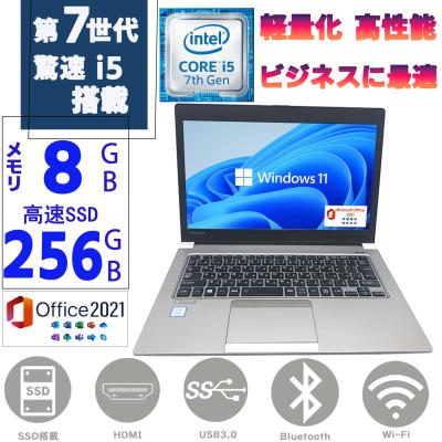 8gb 256gb ssd(ノートパソコン本体)の商品一覧 | スマホ 8gb 256gb ssd(ノートパソコン本体)の商品一覧 | スマホ
