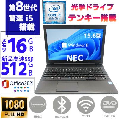 necノートpc 11(Windowsノート)の商品一覧|ノートパソコン necノートpc 11(Windowsノート)の商品一覧|ノートパソコン