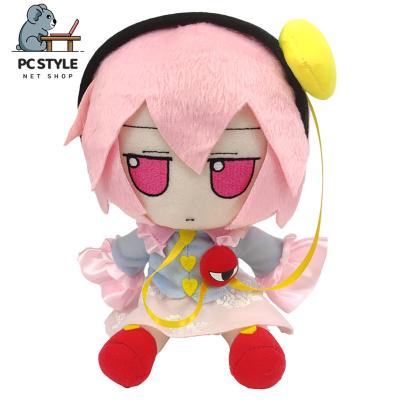 東方project ふもふも 古明地さとり まんなかさいず ぬいぐるみ 未開封 東方ぬいぐるみシリーズ 【古明地さとり】 ふもふもさとり
