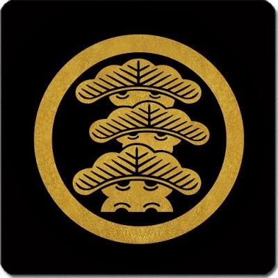 家紋 右三階松の商品一覧 通販 - Yahoo!ショッピング