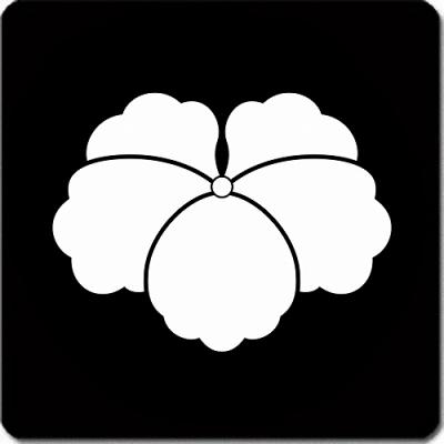 家紋 蔦紋のおすすめ人気商品一覧 通販 - Yahoo!ショッピング