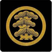 家紋丸に左三階松のおすすめ人気商品一覧 通販 - Yahoo!ショッピング