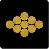 九曜紋　鉢巻 家紋 九曜（楽器、手芸、コレクション）のおすすめ人気商品一覧