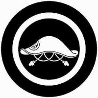 陣笠　紋入り 黒漆塗丸に下り藤紋陣笠／ホームメイト