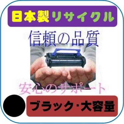 067h bkのおすすめ人気商品一覧 通販 - Yahoo!ショッピング