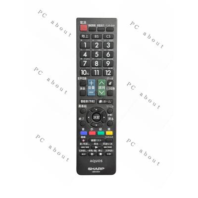 lc*32w35(AV機器用リモコン)の商品一覧|AV周辺機器|テレビ lc*32w35(AV機器用リモコン)の商品一覧|AV周辺機器|テレビ