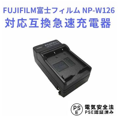FinePix jx500 充電器（テレビ、オーディオ、カメラ）のおすすめ人気