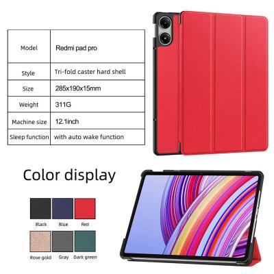 redmi pad pro（スマホ、タブレットアクセサリー、周辺機器） | スマホ 