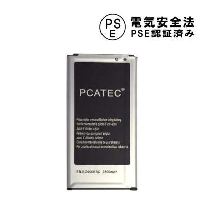 【美品】Galaxy S23 (SC-51D)【バッテリー良好】 NTT docomo 互換品【 新品 】Galaxy S22 ドコモ SC-51C / au SCG13