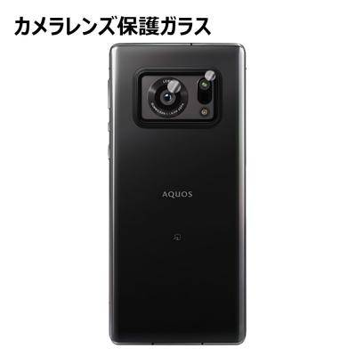 【ケース・フィルム付】AQUOS R6 ブラック AQUOS R6 / A101SH SH-51B SH-M22 【 黒TPU 】 sh51b shm22