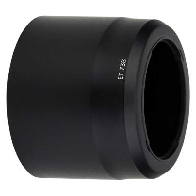 ef 300mm f4l usm(レンズフード)の商品一覧|レンズ ef 300mm f4l usm(レンズフード)の商品一覧|レンズ