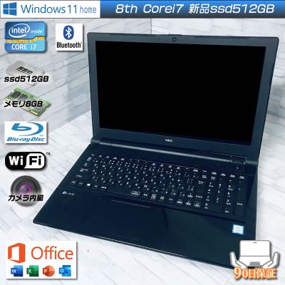 極上美品★薄型LAVIE★Windows11★新品SSD256GB★メモリ8GB nec ノートパソコン lavieのおすすめ人気商品一覧 通販 - Yahoo