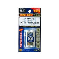 [取寄10][1個]電話機子機用充電池 TSA-101 ホワイト [4901087204915] | PCボンバー Yahoo!店