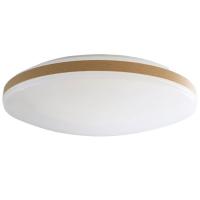 Abitelax(アビテラックス) ALC-08B (LEDシーリングライト) | PCボンバー Yahoo!店