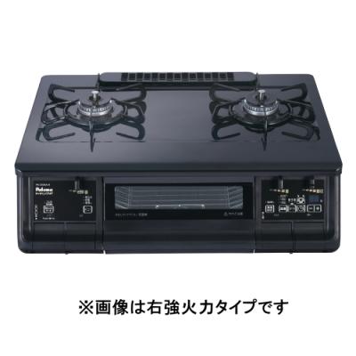ガステーブル、コンロ（コンロ、ヒーター機能：タイマー機能 