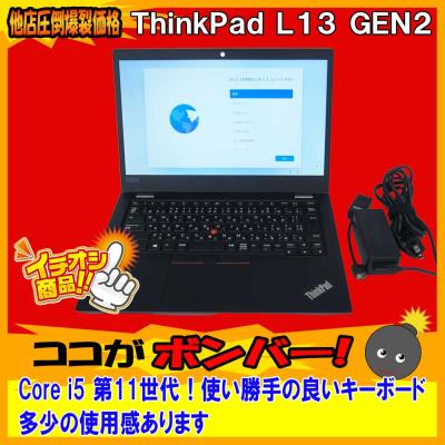 PCボンバー Yahoo!店 - パソコン｜Yahoo!ショッピング