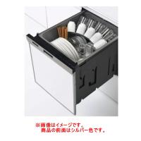 クリナップ ZWPP45R21LDS-E シルバー (食器洗い乾燥機) | PCボンバー Yahoo!店